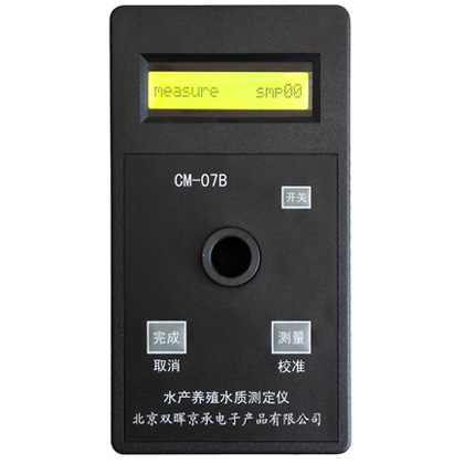 CM-07B多参数（水产养殖）亚洲精品蜜桃视频