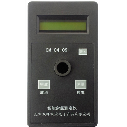 CM-04-09余氯水质亚洲精品蜜桃视频