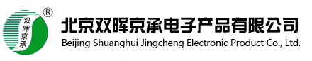 北京蜜桃99精品久久无码一区二区电子产品有限公司